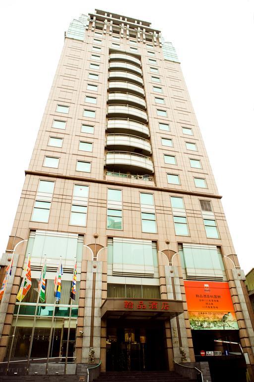 Chateau De Chine Hotel Taoyuan Exterior photo